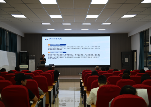 名师引航深耕教坛，聚力育人共促成长｜我院开展教育教学专题讲座